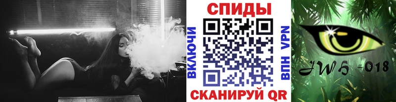 mega ссылки  Балаково  БУТИРАТ буратино 