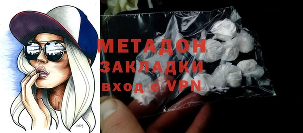 дмт Володарск