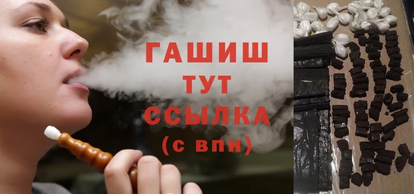 дмт Володарск