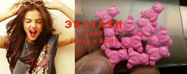дмт Володарск
