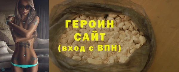 mdpv Вяземский