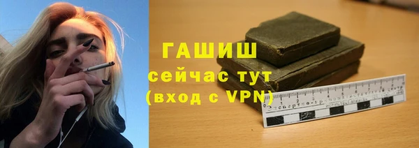 mdpv Вяземский