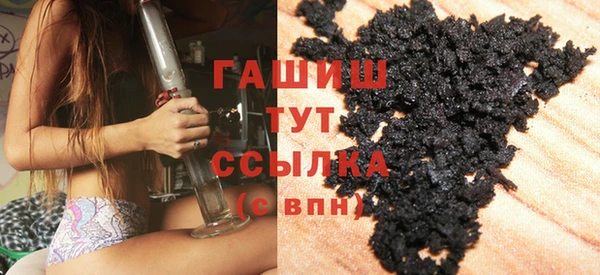 дмт Володарск