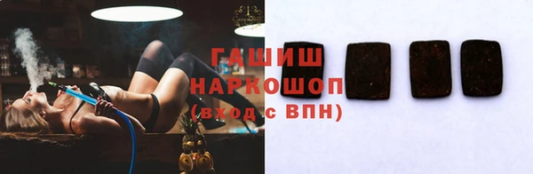 дмт Володарск