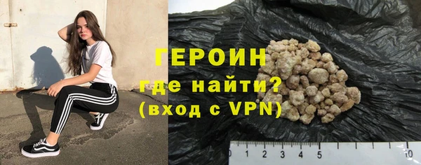 COCAINE Волосово