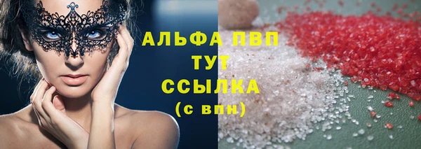 дмт Володарск
