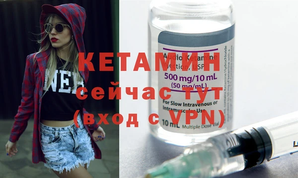 трава Вязники