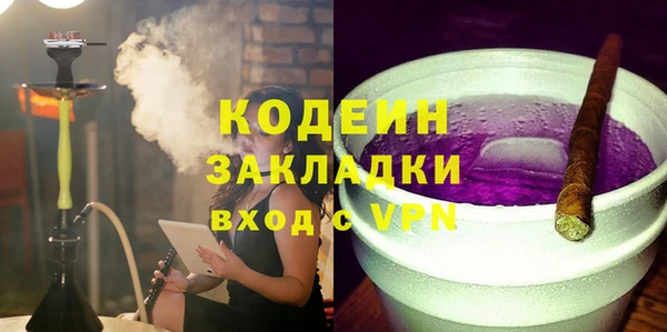 дмт Володарск